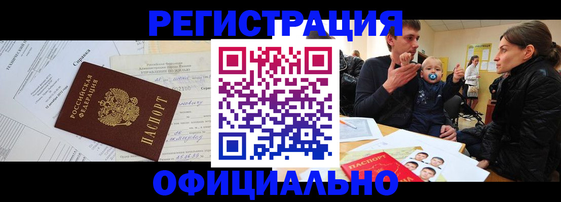 регистрация для дет. сада в Богдановиче